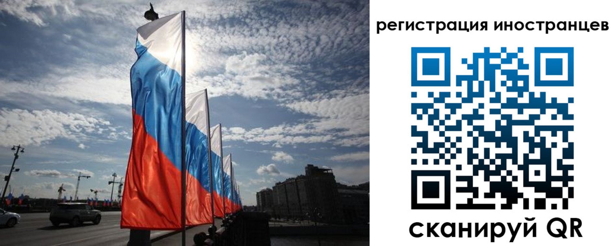 форма 3 в Курской области